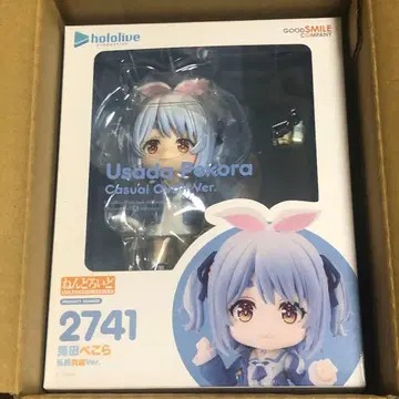 넨도로이드 우사다 페코라 사복 의상 Ver.