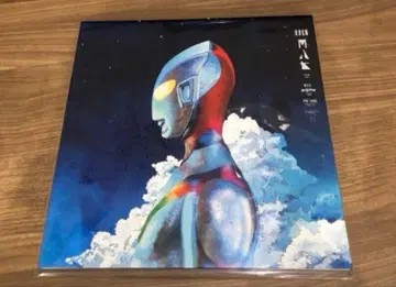 요네즈 켄시 [ M ] 완전 생산 한정판 아날로그반 12인치 레코드