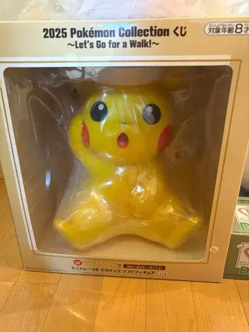 포켓몬 제일복권 라스트원상 피카츄 피규어