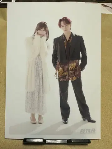 마사히로 27th Birthday FC 한정 판매 브로마이드