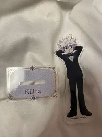 키루아 아크릴 스탠드 점프 페스타