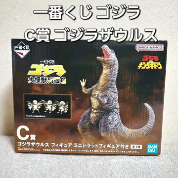 제일복권 고질라 C상 고질라자우르스 피규어 총 1종 대괴수열전G