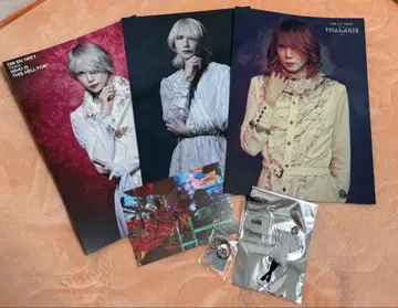 DIR EN GREY 심야 묶음 판매