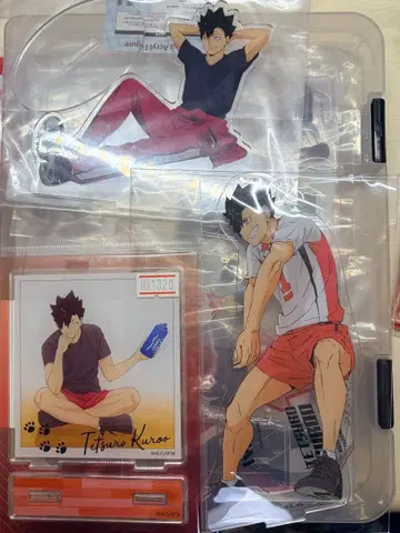 하이큐 쿠로오 테츠로 아크릴 스탠드 세트