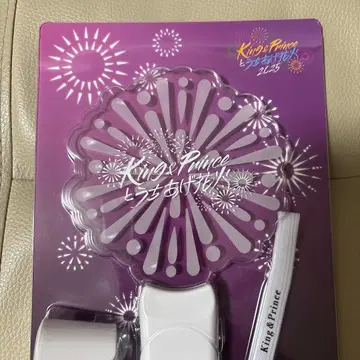 King & Prince 응원봉 우치아게 불꽃놀이 2025