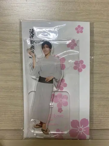 아크릴 스탠드 일본 의류 화이트 컬러 기모노