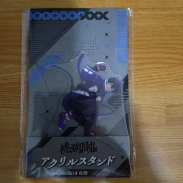 도원암귀 요도가와 마스미 아크릴 스탠드