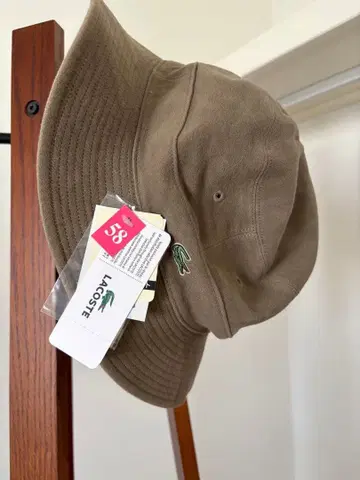 [ LACOSTE ] 버킷 햇 카키 58cm