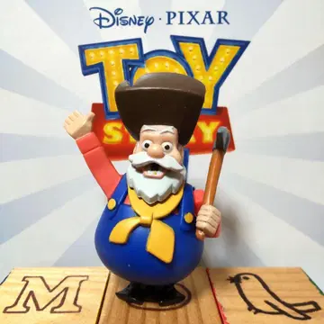 토이 스토리