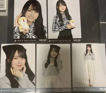 노기자카46 카키 하루카 고양이 귀 니트 모자 컴프 경자년 뱀 2025