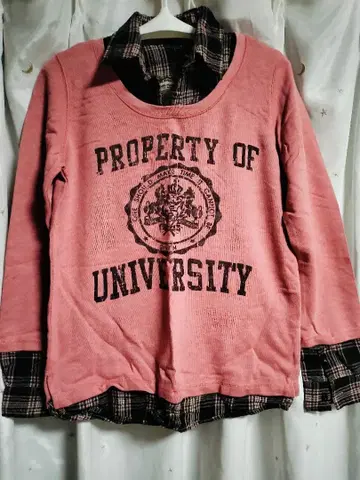 DOUBLE NAME 로고 트레이닝복 FREEE SIZE