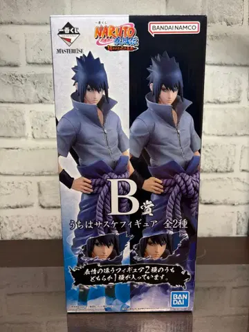 제일복권 NARUTO 우치하 사스케 피규어 보통 눈동자 ver