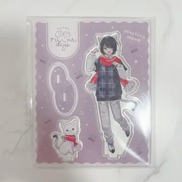 니지산지 마시로 코 완냥days 아크릴 스탠드