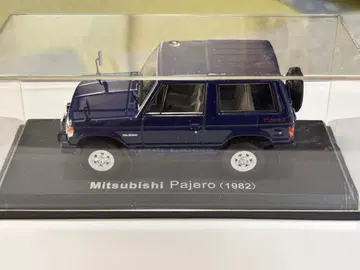 일본산 명차 컬렉션 미쓰비시 파제로 1982