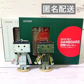 리볼텍 단보 mini 제로센 2종 세트 요츠바랑! 피규어