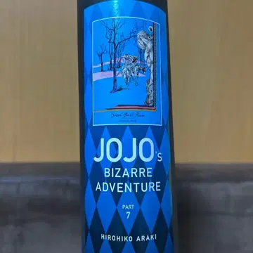 죠죠전 B2 포스터 제7부 죠죠의 기묘한 모험