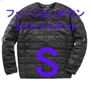 워크맨 리페어 테크 퓨전 다운라이트 자켓 S 2025