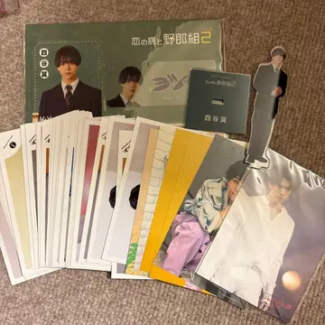 오리야마 나오 묶음 판매