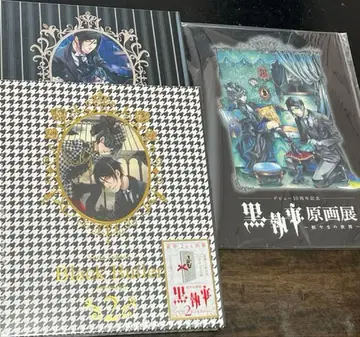 [세트] 블랙시커 화집 1.2와 원화전 팜플렛