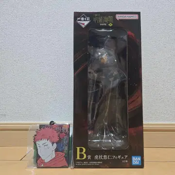 제일복권 주술회전 시부야 사변 ~ 사 ~ B상 이타도리 유우지 피규어