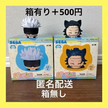 주술회전 낮잠 피규어 고죠 사토루 게토 스구루 상자 없음