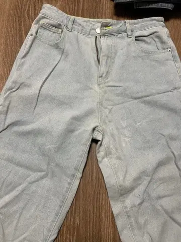 그레이 스트레이트 데님 팬츠