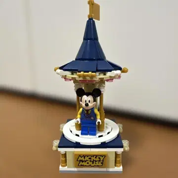 레고 미니 마우스 미니 피규어 받침대