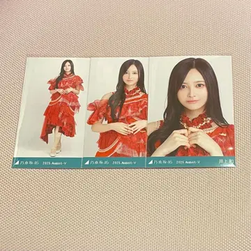 노기자카46 13th BD 라이브 의상2 브로마이드 이노우에 와카나 컴프