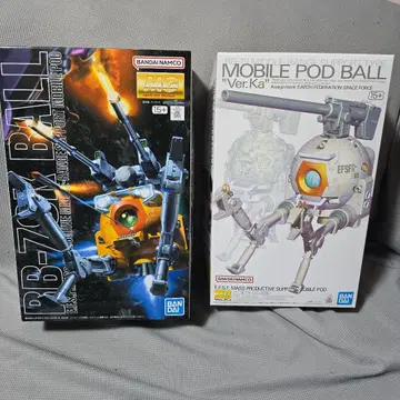 반다이 MG 1/100 스케일 볼 Ver.Ka & 08 소대판