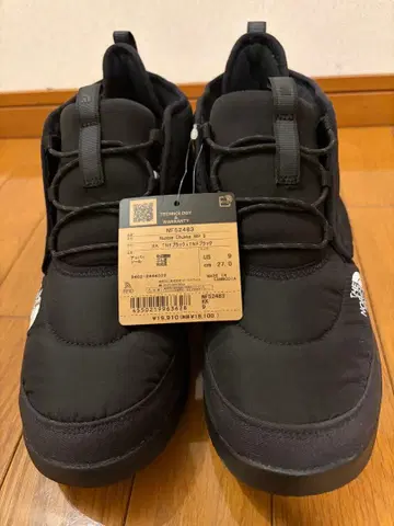 THE NORTH FACE 눕시 차카 27.0cm 블랙