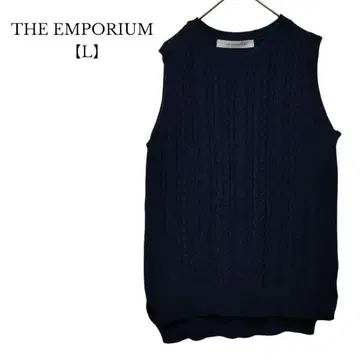 [ THE EMPORIUM ] 베스트 니트 네이비 L 사이즈