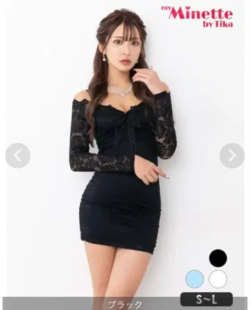 블랙 오프숄더 타이트 드레스 S