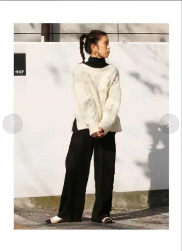 ungrid 미사용 새상품 리브 니트 와이드 팬츠