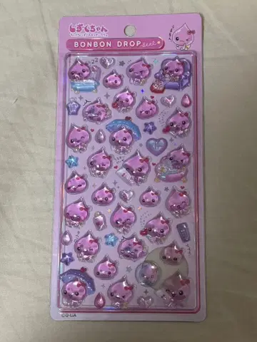 시즈쿠짱 봉봉드롭 씰 세트 정품