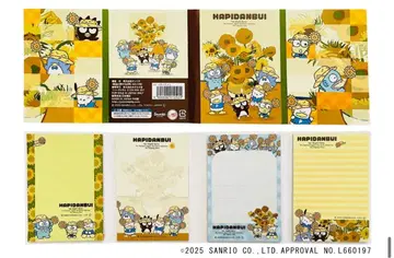 고흐 전시회 하피단부이 파타파타 메모 미개봉 새상품