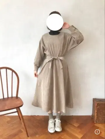 [ Crisp ] 베이지 긴팔 롱 원피스