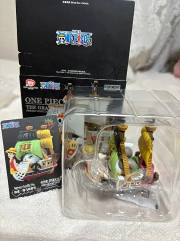 POPMART 원피스 그랜드 라인 시크릿