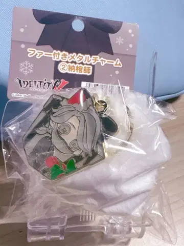 제5인격 나이팅게일 참