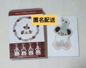 리루린린 키체인 2025 크리스마스 도쿄 디즈니 리조트