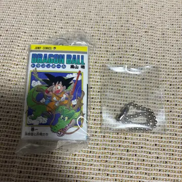 드래곤볼 코믹 참 컬렉션 1권