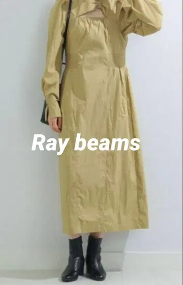 Ray beams 사이드 개더 원피스