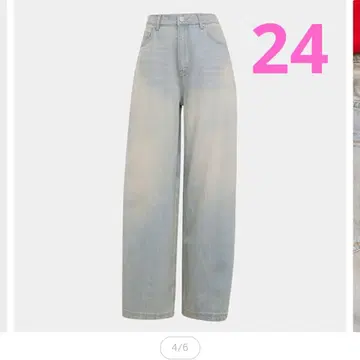 [ SALE ] adidas DENIM ZIP PANT Size 24