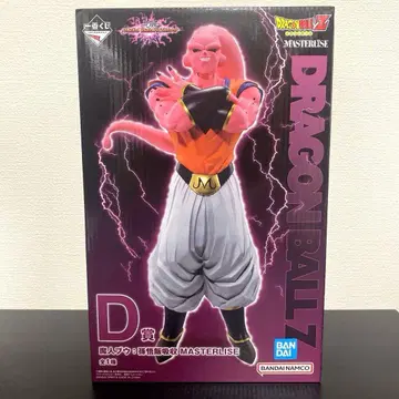 제일복권 드래곤볼 VS 옴니버스 얼티밋 D상 마인 부우: 손오반 흡수