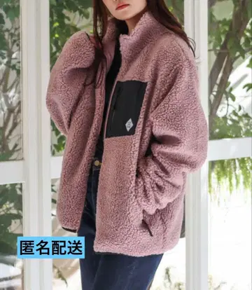 보아 블루종 퍼플 핑크 복슬복슬 겉옷 자켓 아우터