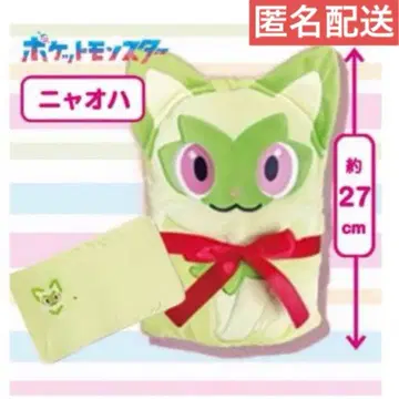 포켓몬스터 냐오하 봉제 인형 담요 2