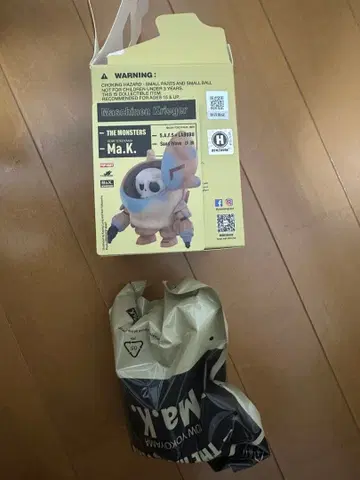 POPMART THE MONSTERS Maschinen Krieger