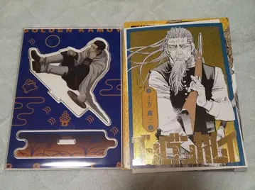 골든 카무이 오가타 히지카타