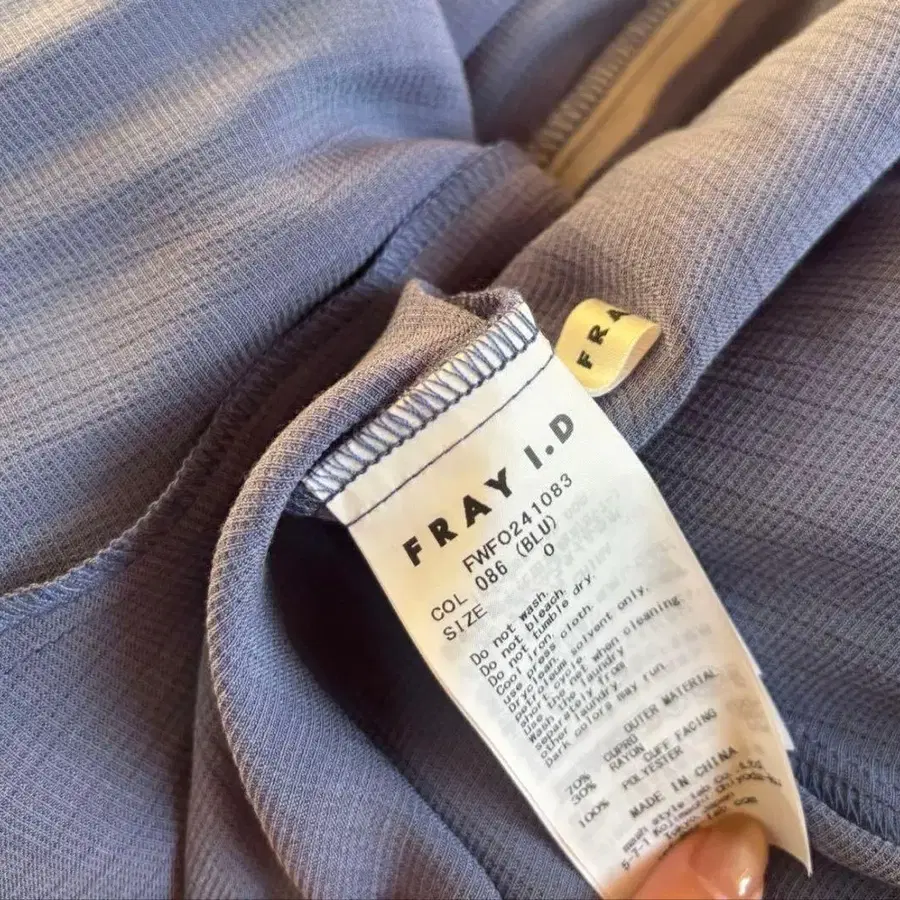 3번째 상품 이미지