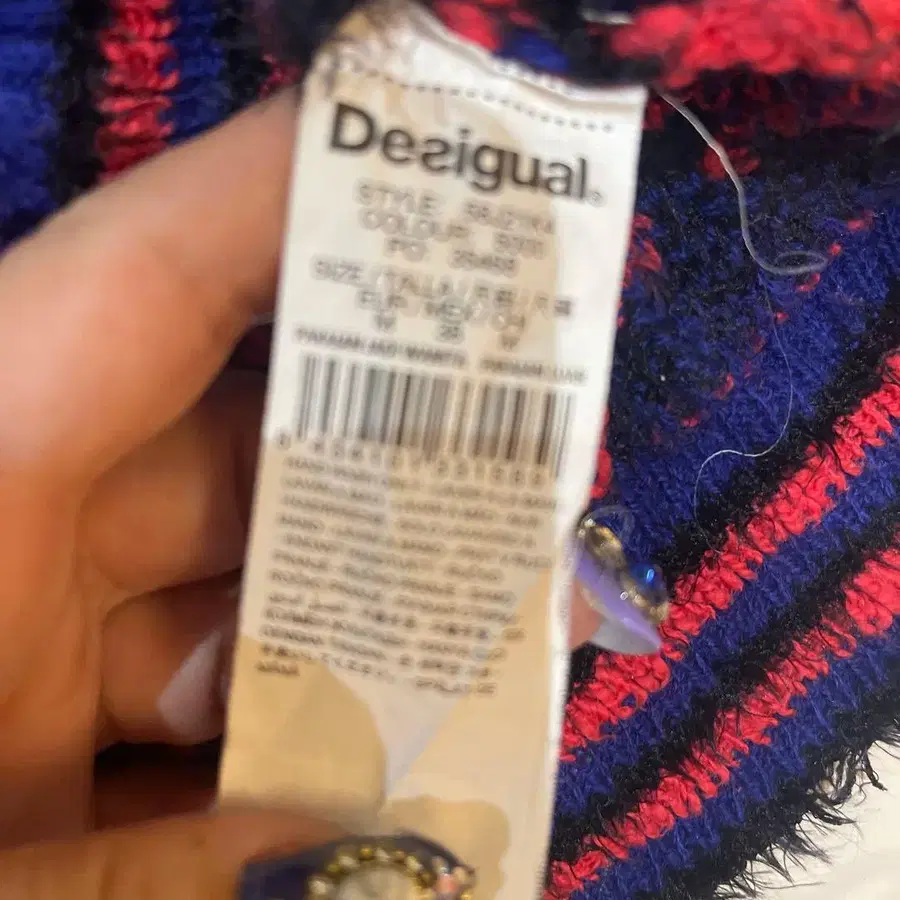 9번째 상품 이미지