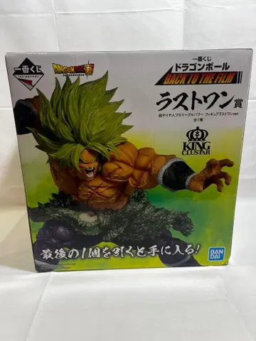 제일복권 드래곤볼 브로리 풀파워 라스트 원상 이와쿠라 조형
